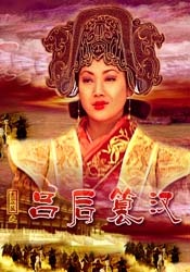 国产亚洲精品成人a在线