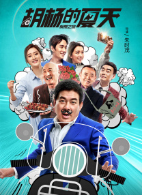 午夜国产福利在线